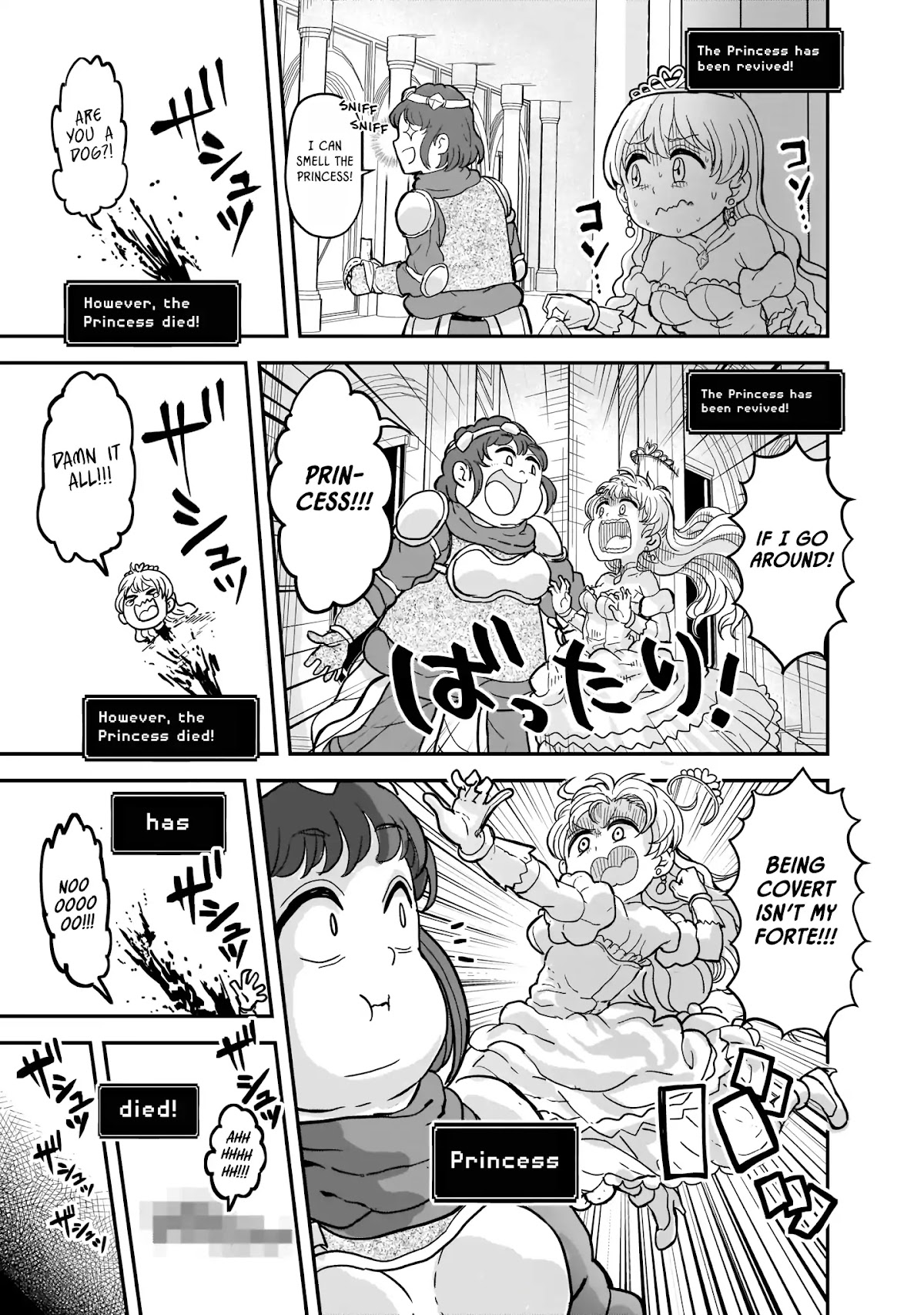 The Female Knight Says, "My Princess, You Must Die." Chapter 1 page 22 - Chapter 1