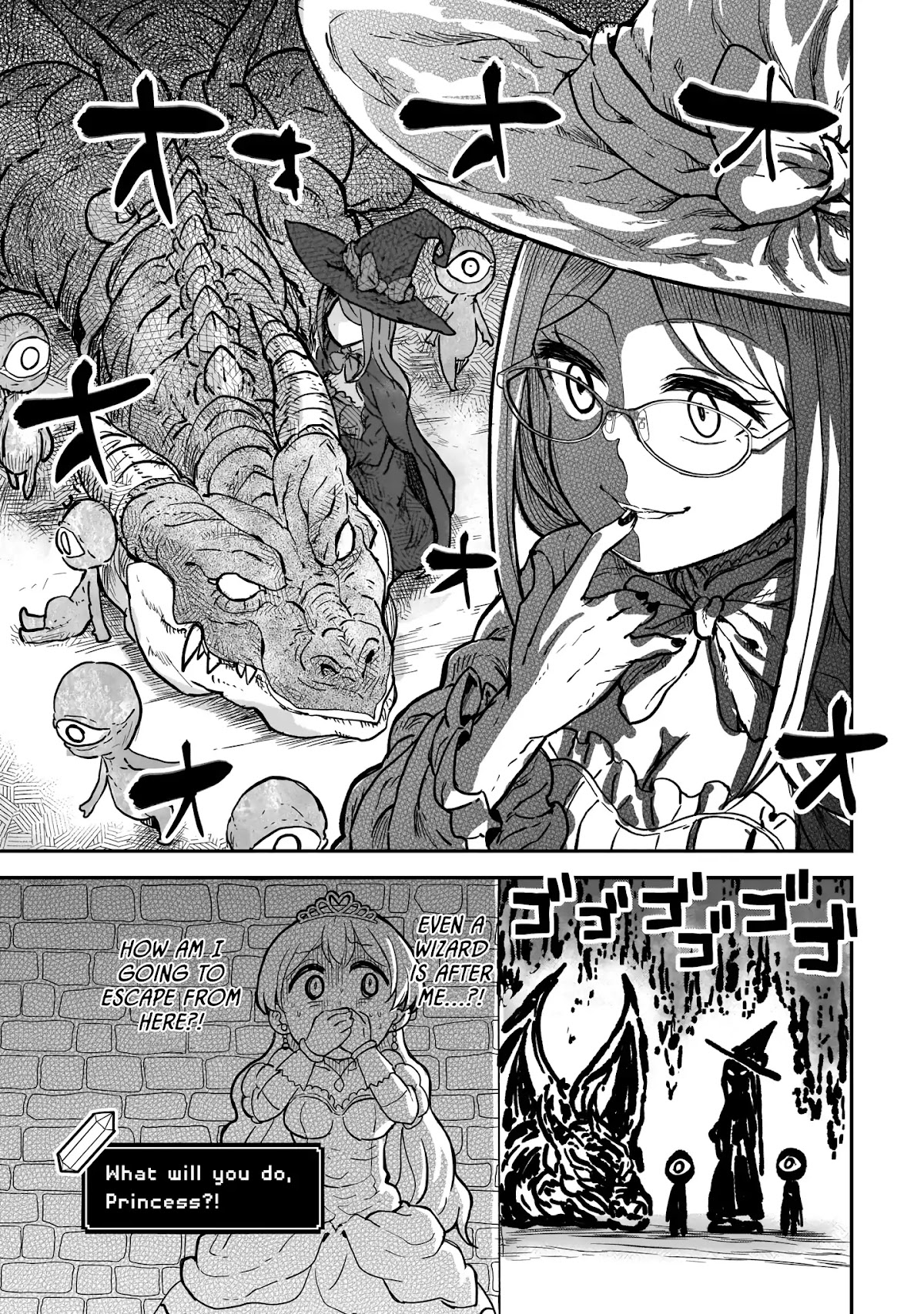 The Female Knight Says, "My Princess, You Must Die." Chapter 1 page 25 - Chapter 1
