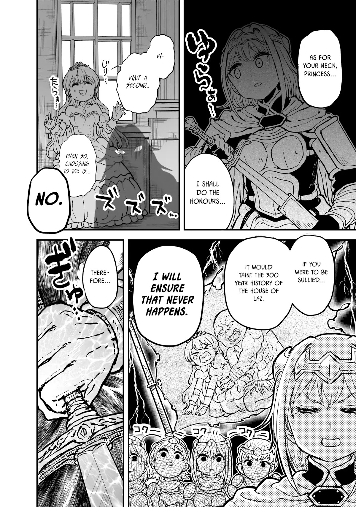 The Female Knight Says, "My Princess, You Must Die." Chapter 1 page 7 - Chapter 1