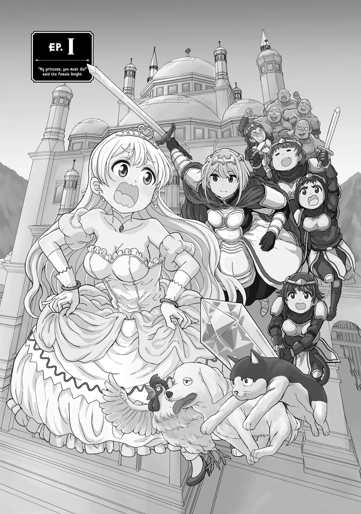 The Female Knight Says, "My Princess, You Must Die." Chapter 1 page 9 - Chapter 1