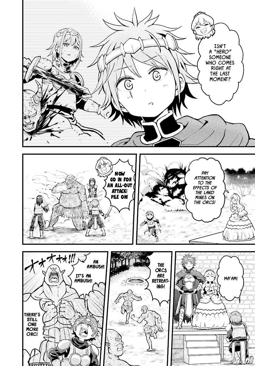The Female Knight Says, "My Princess, You Must Die." Chapter 10 page 14 - Chapter 10