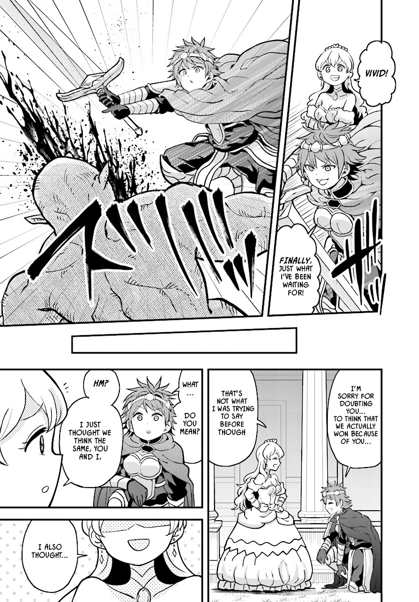 The Female Knight Says, "My Princess, You Must Die." Chapter 10 page 15 - Chapter 10