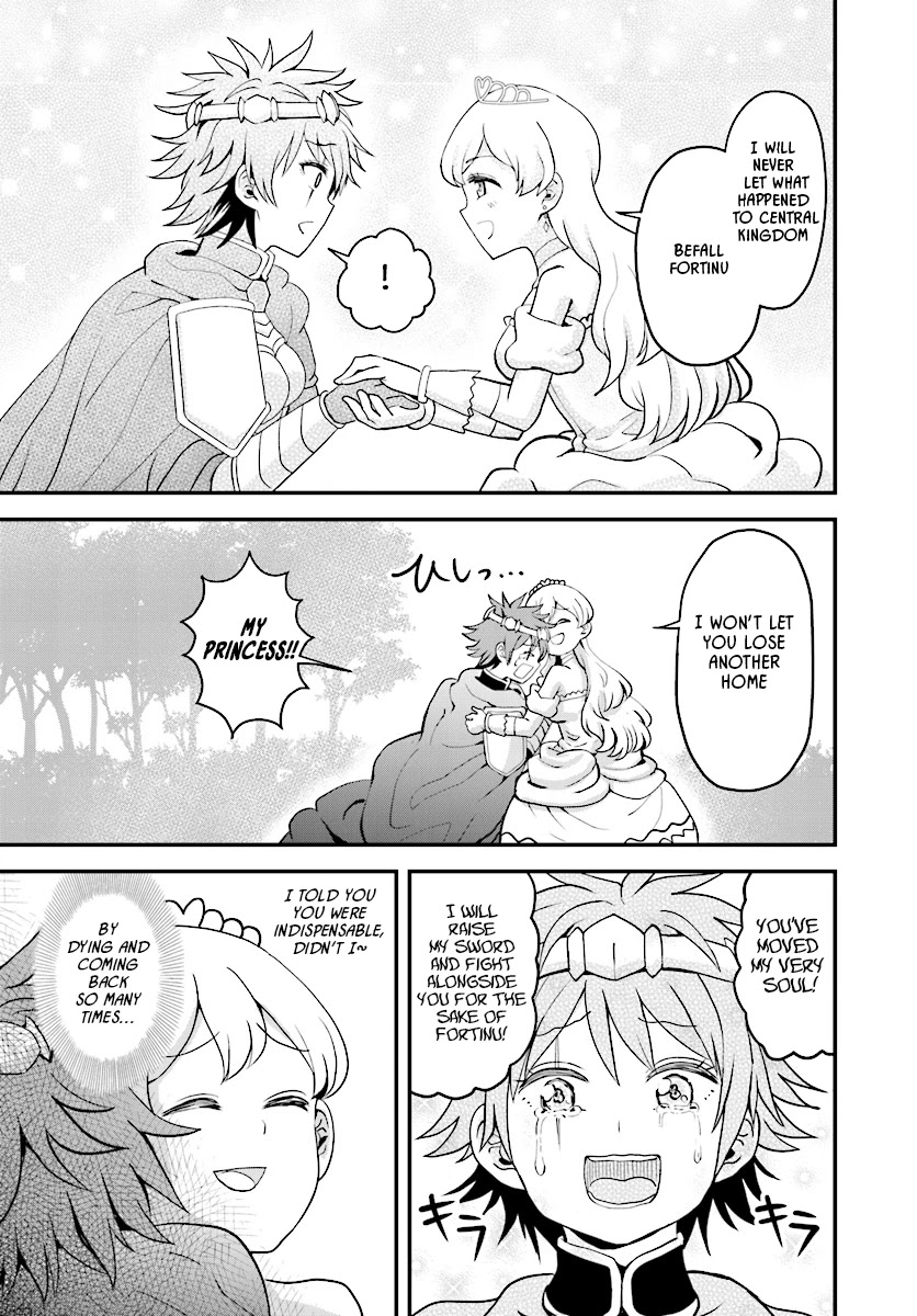The Female Knight Says, "My Princess, You Must Die." Chapter 10 page 17 - Chapter 10