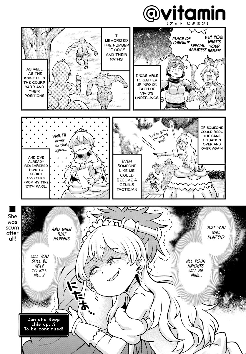 The Female Knight Says, "My Princess, You Must Die." Chapter 10 page 18 - Chapter 10