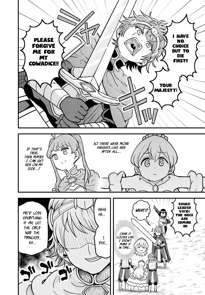 The Female Knight Says, "My Princess, You Must Die." Chapter 10 page 6 - Chapter 10