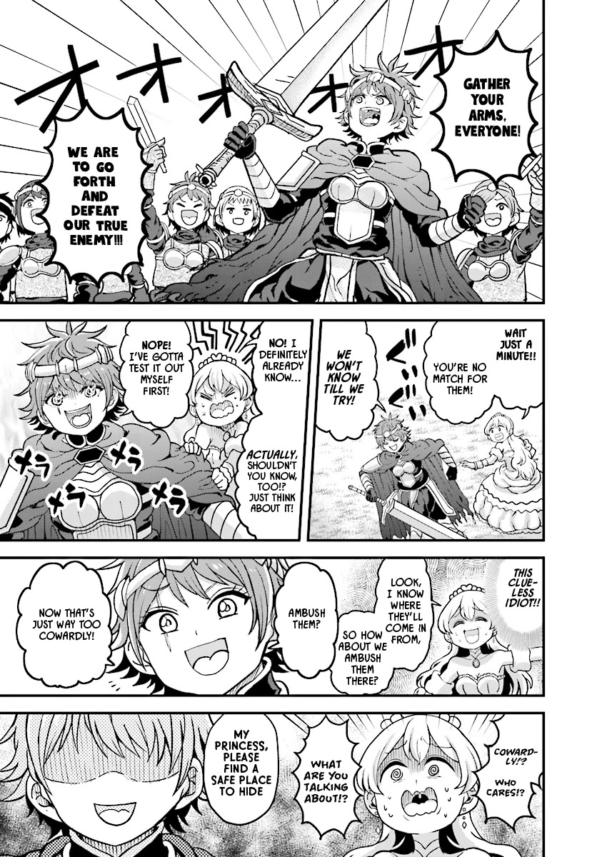 The Female Knight Says, "My Princess, You Must Die." Chapter 10 page 7 - Chapter 10