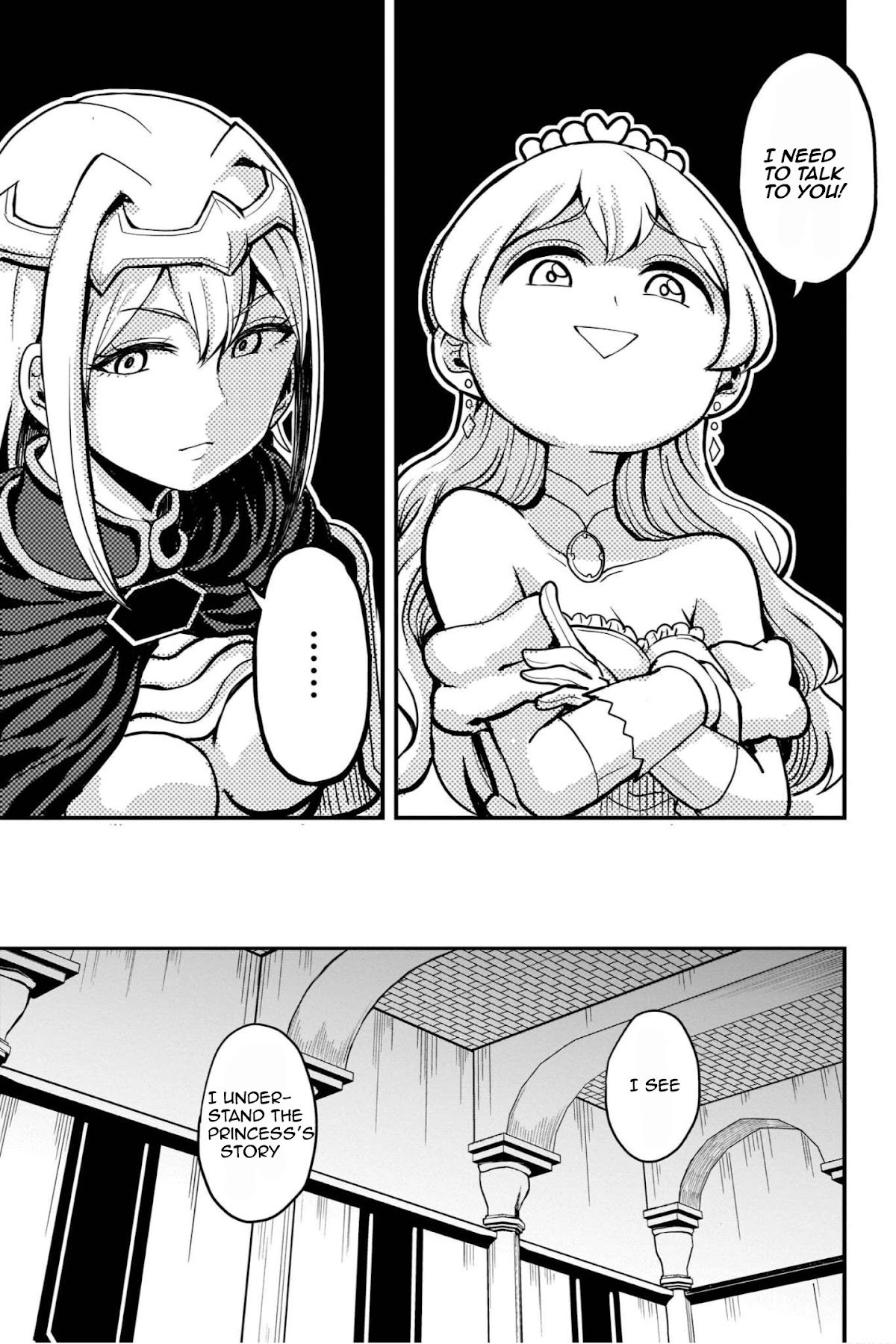 The Female Knight Says, "My Princess, You Must Die." Chapter 11.5 page 3 - Chapter 11.5