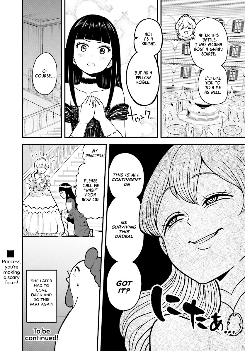 The Female Knight Says, "My Princess, You Must Die." Chapter 11 page 12 - Chapter 11