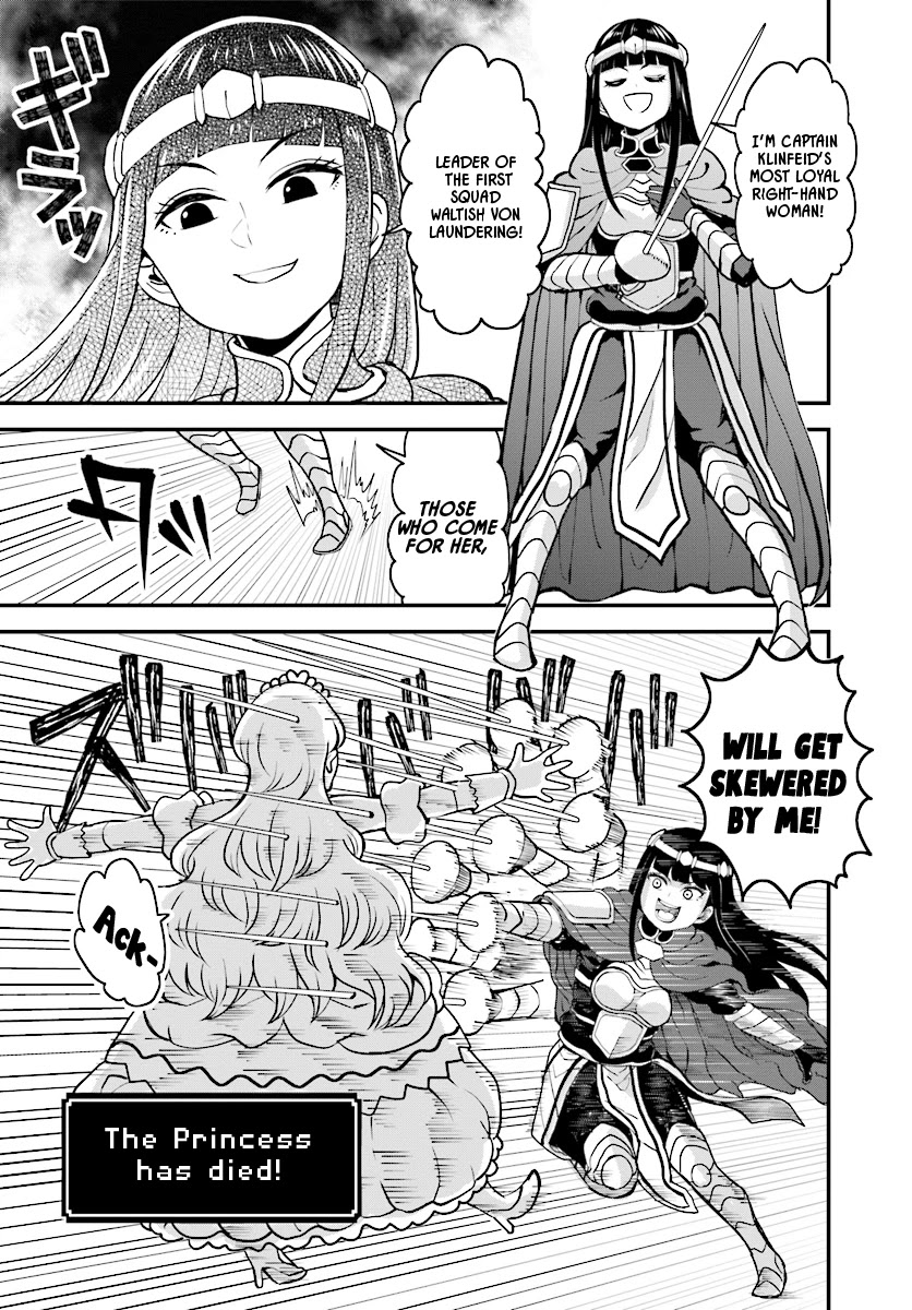 The Female Knight Says, "My Princess, You Must Die." Chapter 11 page 9 - Chapter 11