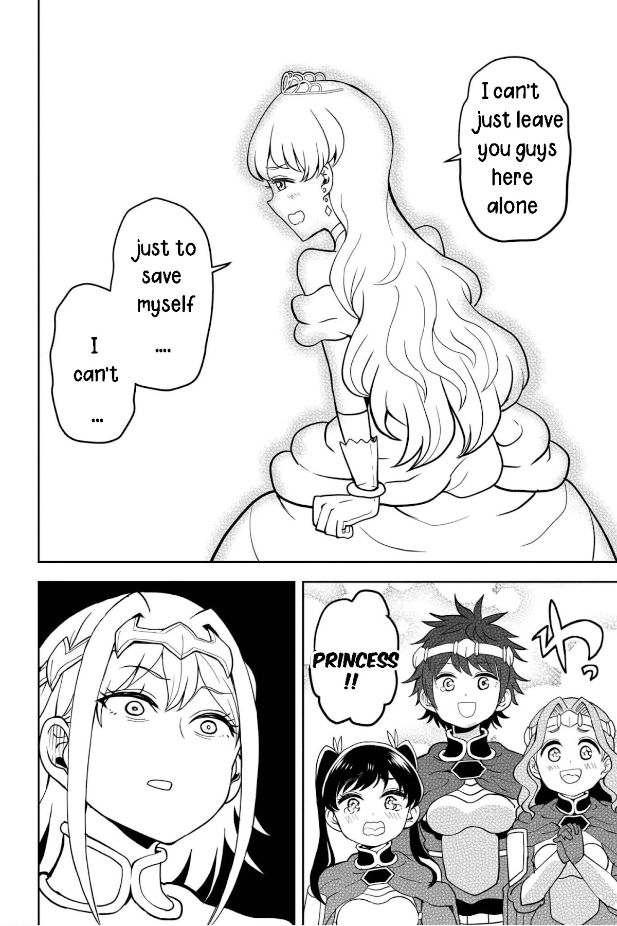 The Female Knight Says, "My Princess, You Must Die." Chapter 12 page 19 - Chapter 12