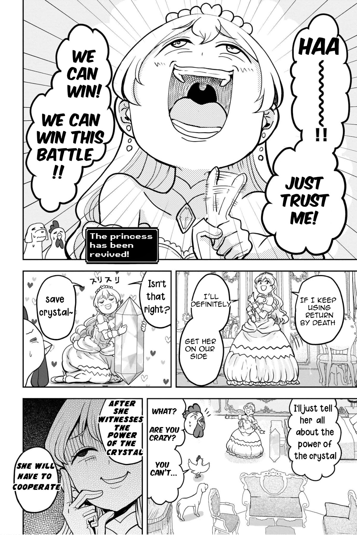 The Female Knight Says, "My Princess, You Must Die." Chapter 12 page 5 - Chapter 12