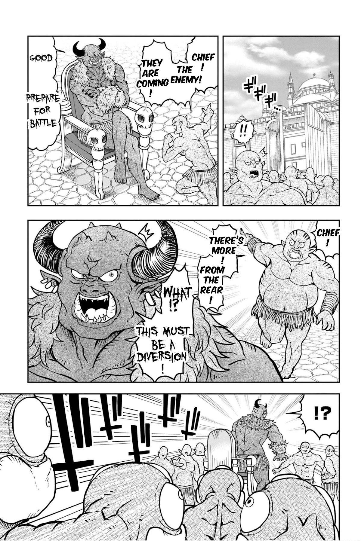 The Female Knight Says, "My Princess, You Must Die." Chapter 13.1 page 2 - Chapter 13.1