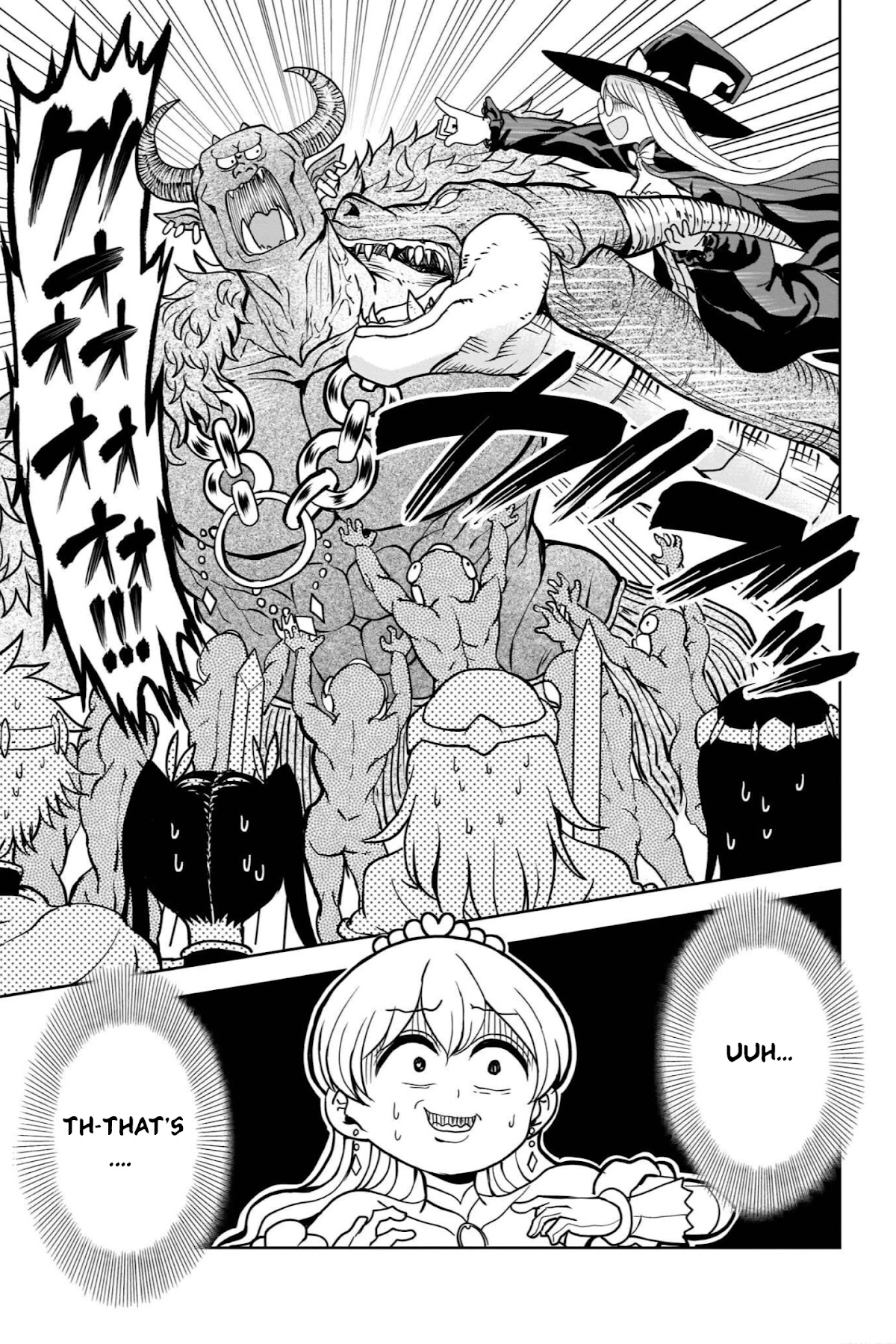 The Female Knight Says, "My Princess, You Must Die." Chapter 13.1 page 6 - Chapter 13.1