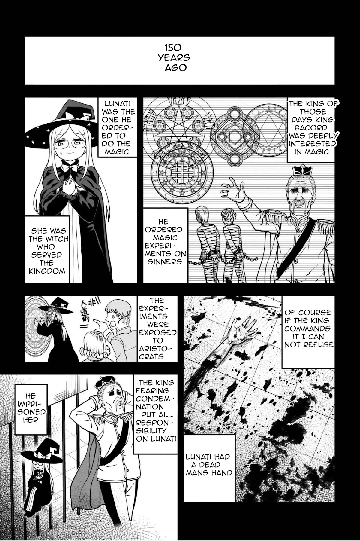 The Female Knight Says, "My Princess, You Must Die." Chapter 13.2 page 10 - Chapter 13.2 [END]
