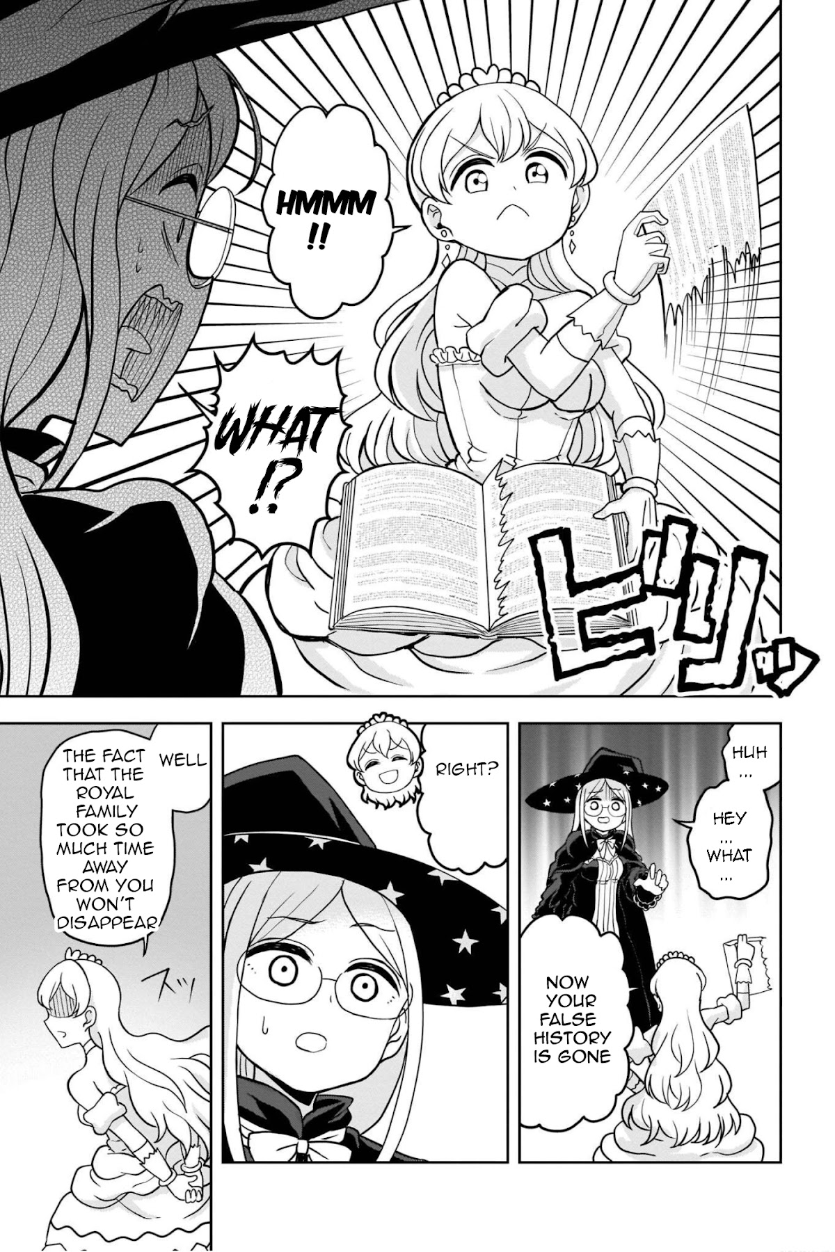 The Female Knight Says, "My Princess, You Must Die." Chapter 13.2 page 12 - Chapter 13.2 [END]