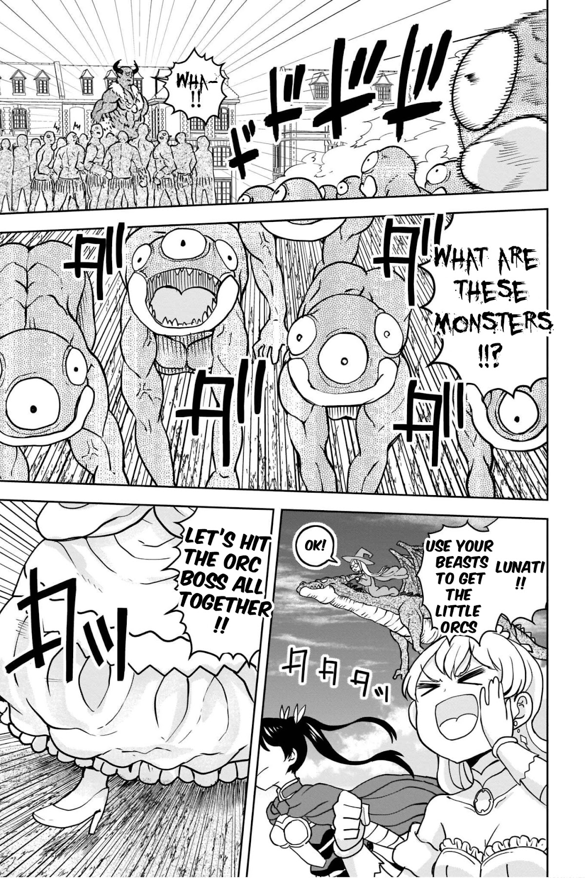 The Female Knight Says, "My Princess, You Must Die." Chapter 13.2 page 16 - Chapter 13.2 [END]