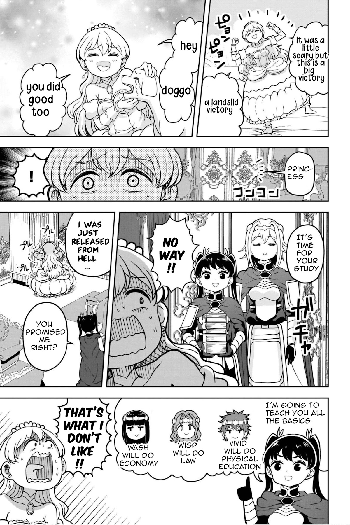 The Female Knight Says, "My Princess, You Must Die." Chapter 13.2 page 21 - Chapter 13.2 [END]