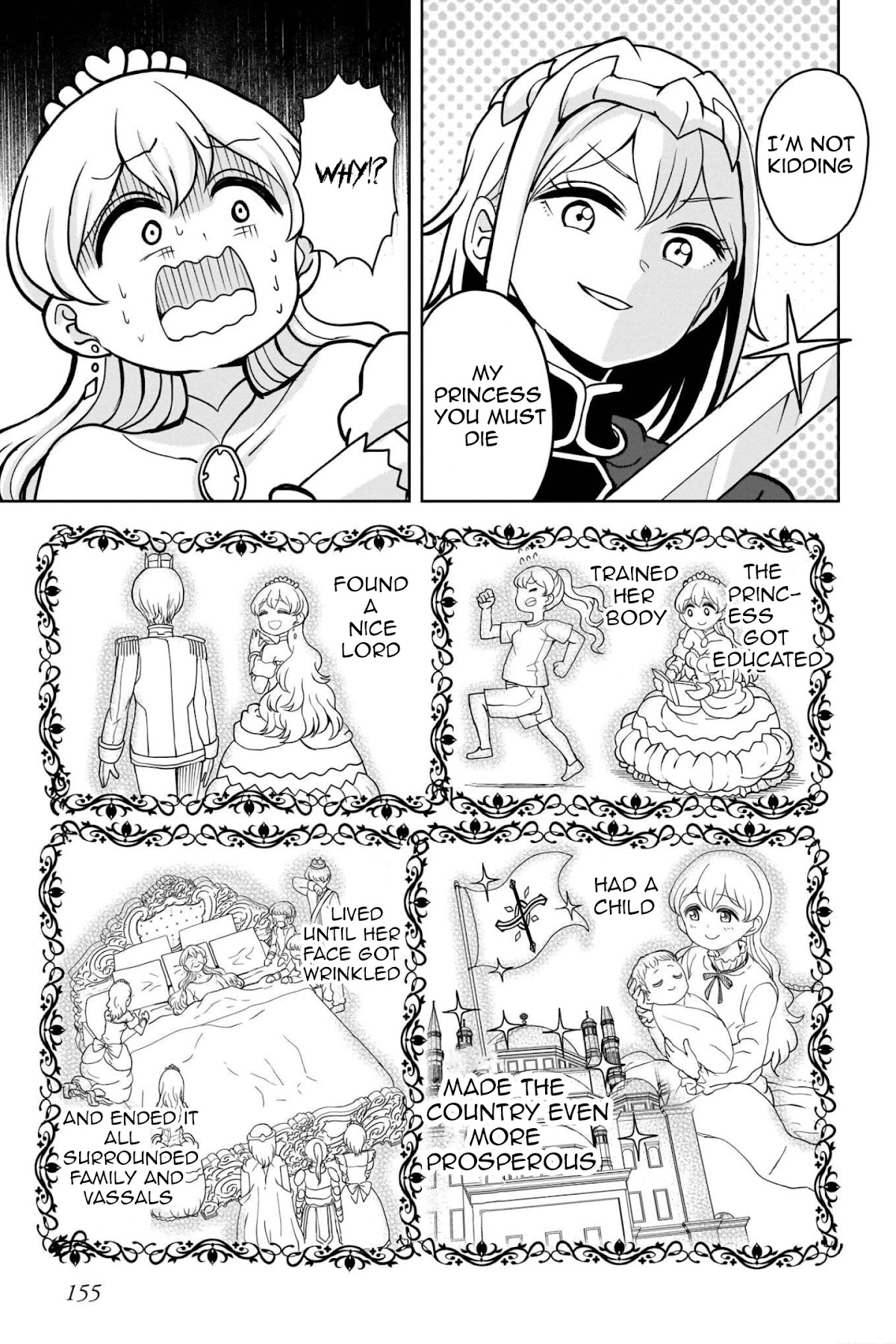 The Female Knight Says, "My Princess, You Must Die." Chapter 13.2 page 23 - Chapter 13.2 [END]
