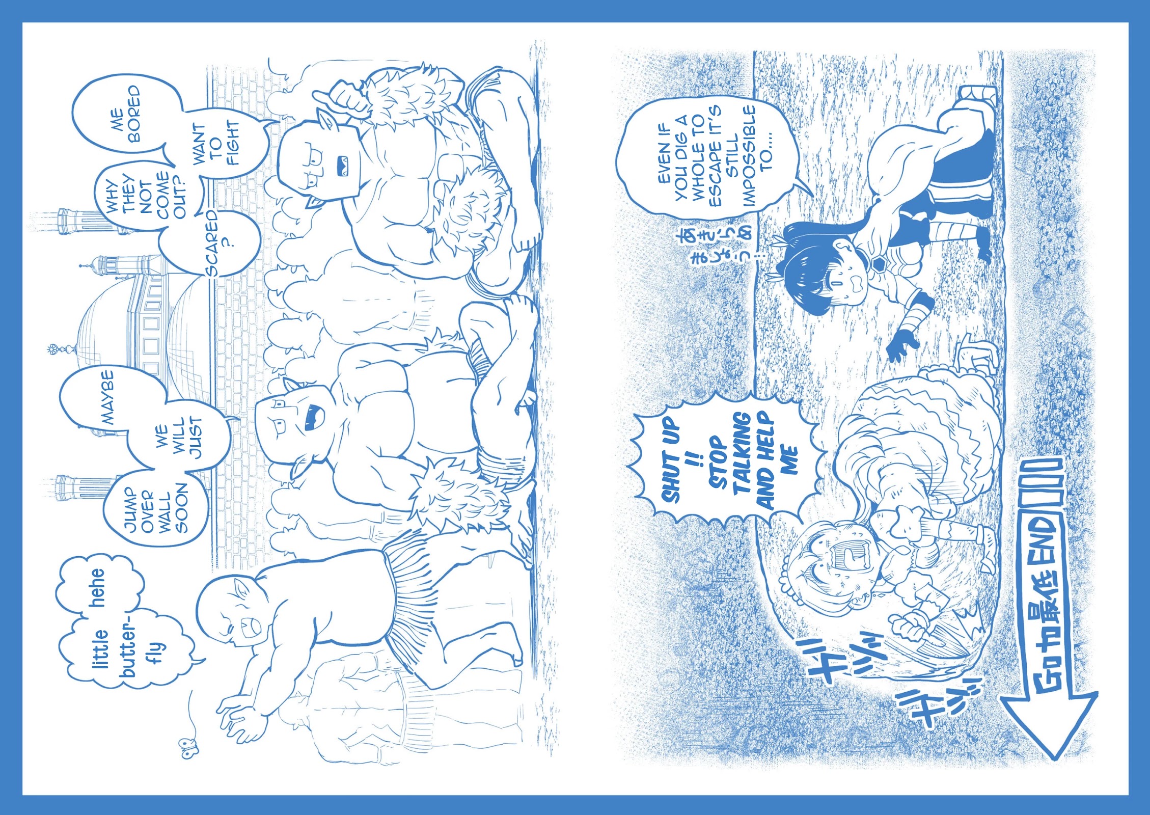 The Female Knight Says, "My Princess, You Must Die." Chapter 13.2 page 29 - Chapter 13.2 [END]