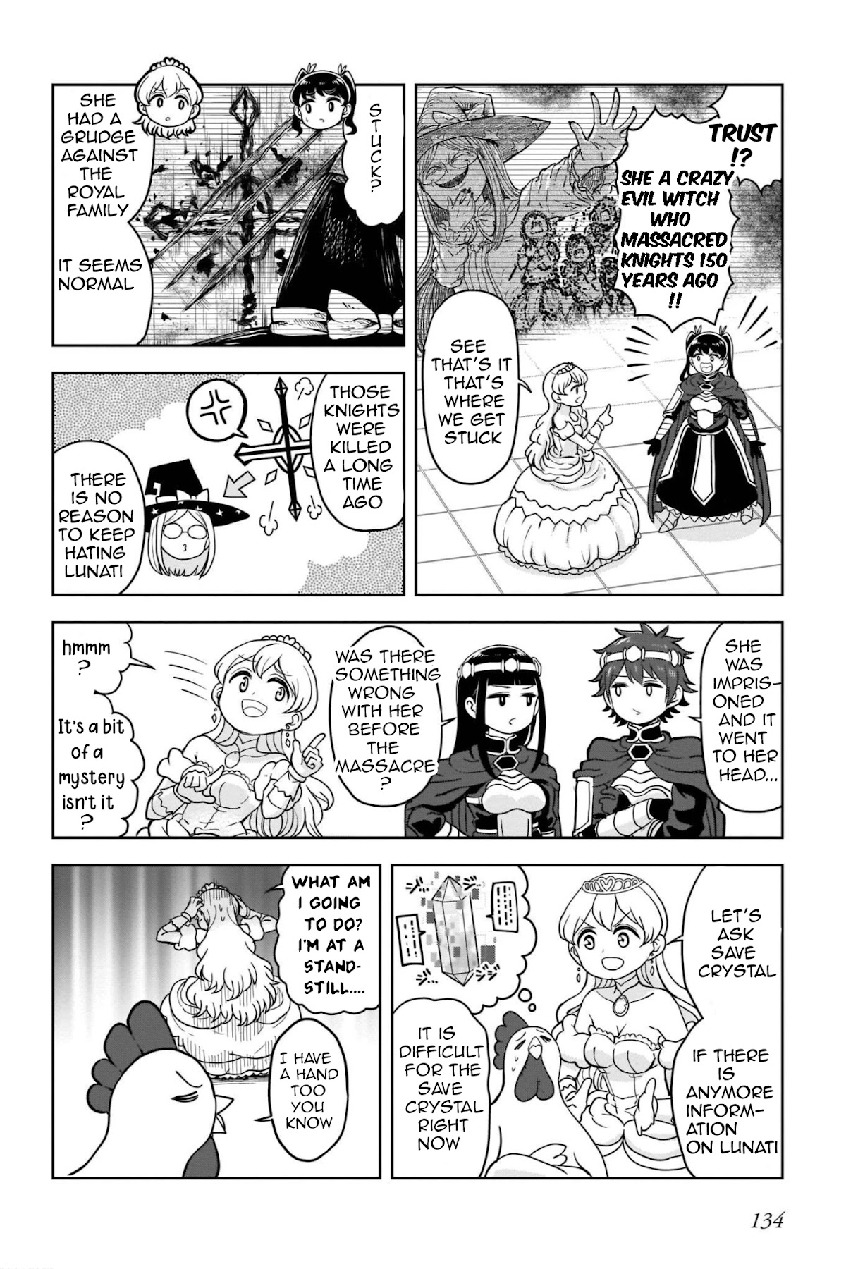 The Female Knight Says, "My Princess, You Must Die." Chapter 13.2 page 3 - Chapter 13.2 [END]
