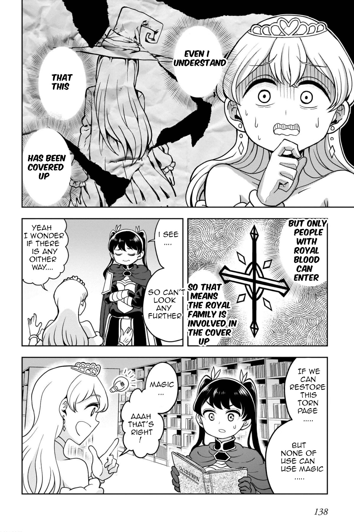 The Female Knight Says, "My Princess, You Must Die." Chapter 13.2 page 7 - Chapter 13.2 [END]