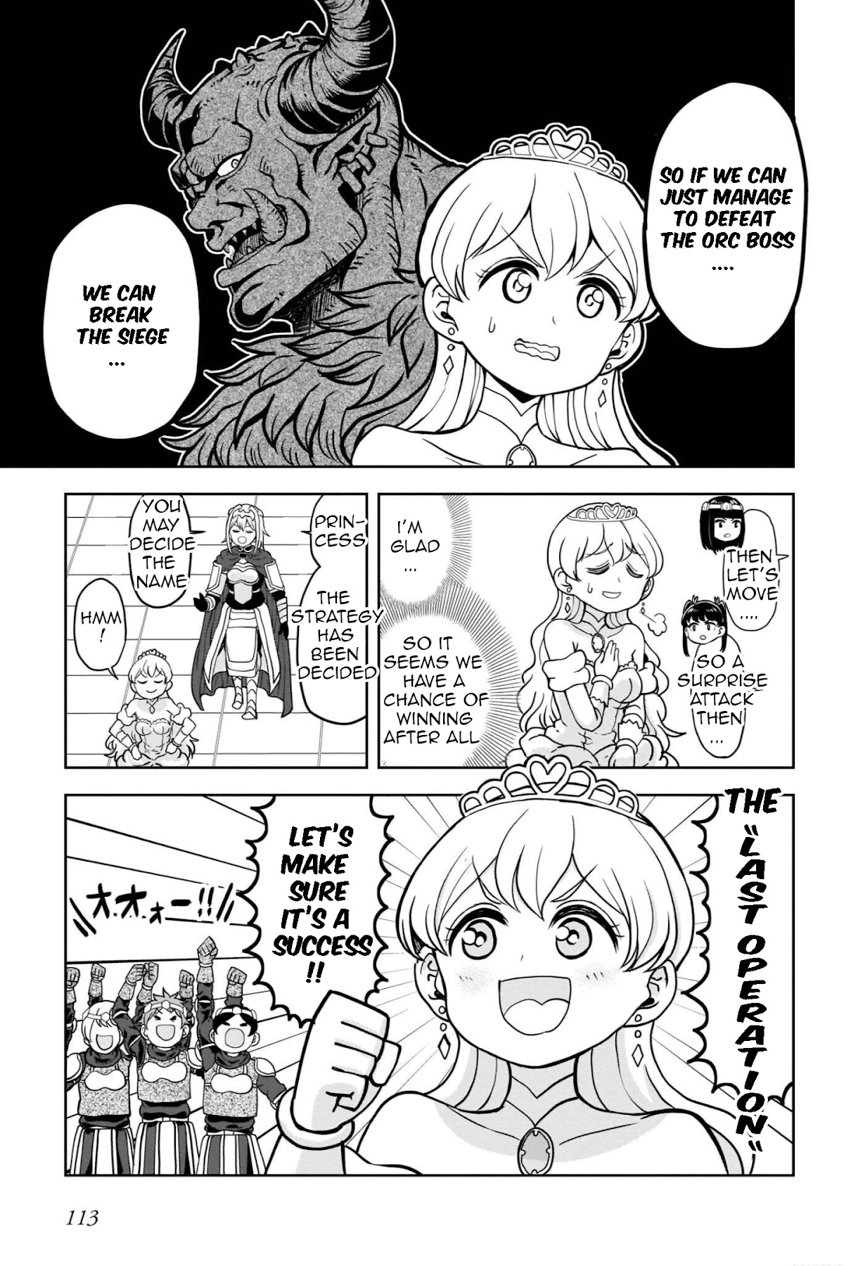 The Female Knight Says, "My Princess, You Must Die." Chapter 13 page 10 - Chapter 13