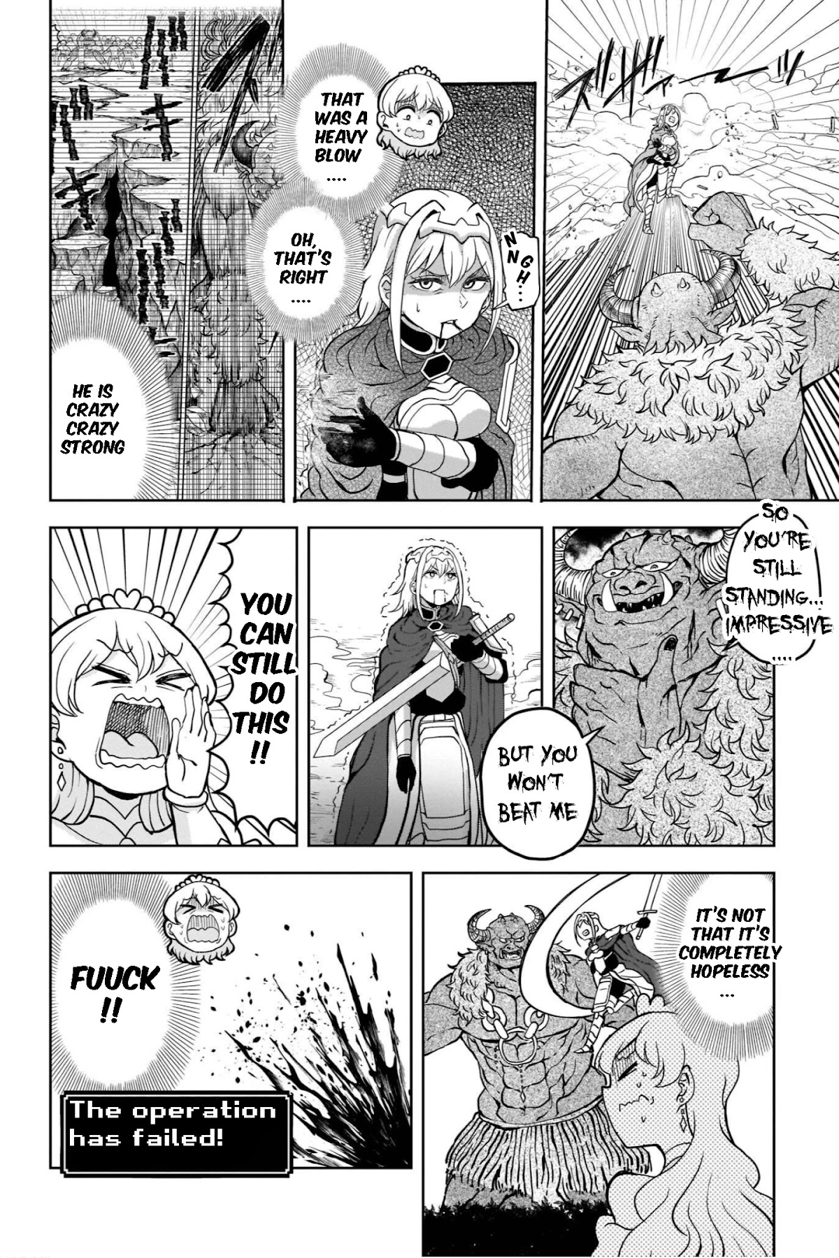 The Female Knight Says, "My Princess, You Must Die." Chapter 13 page 15 - Chapter 13