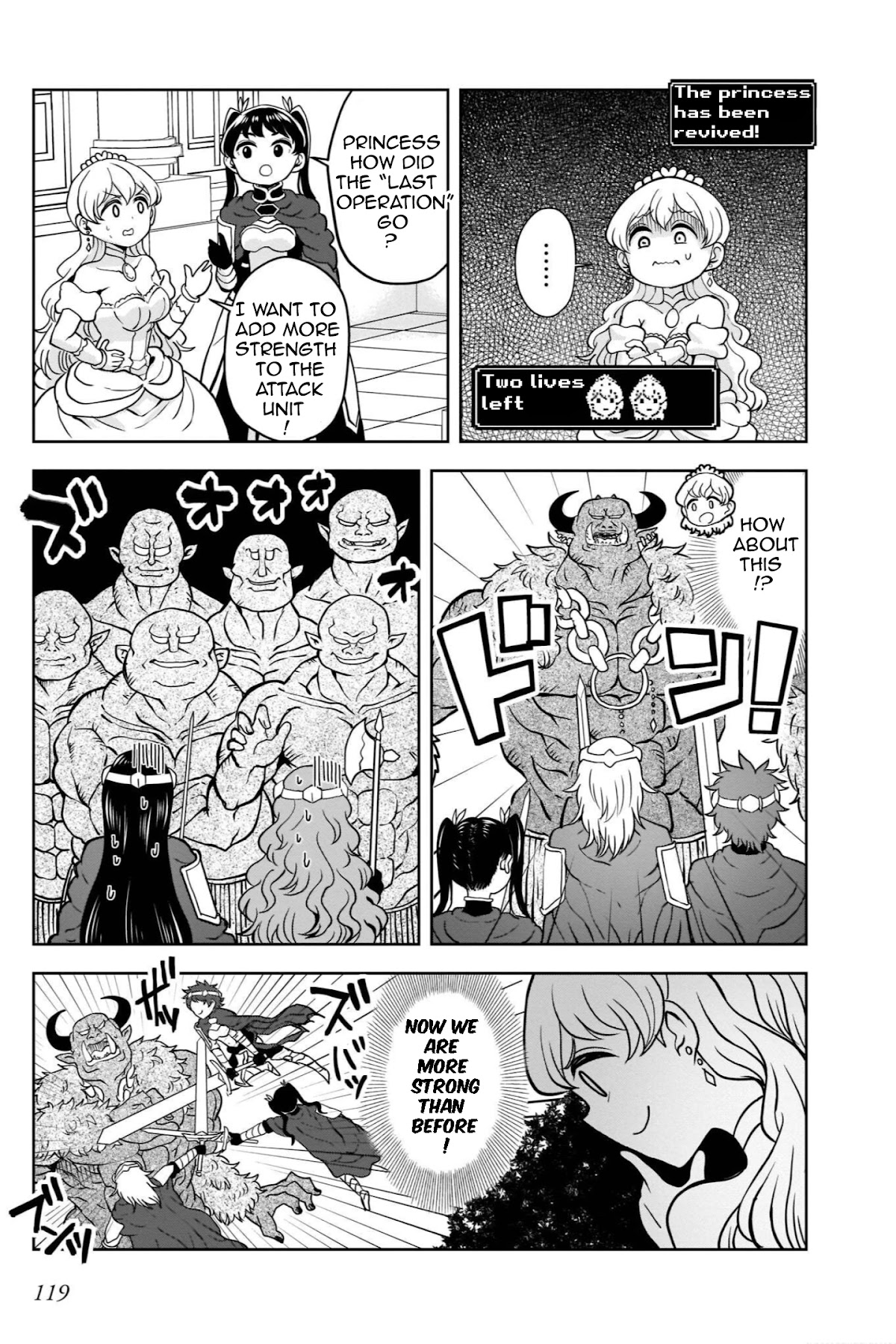 The Female Knight Says, "My Princess, You Must Die." Chapter 13 page 16 - Chapter 13