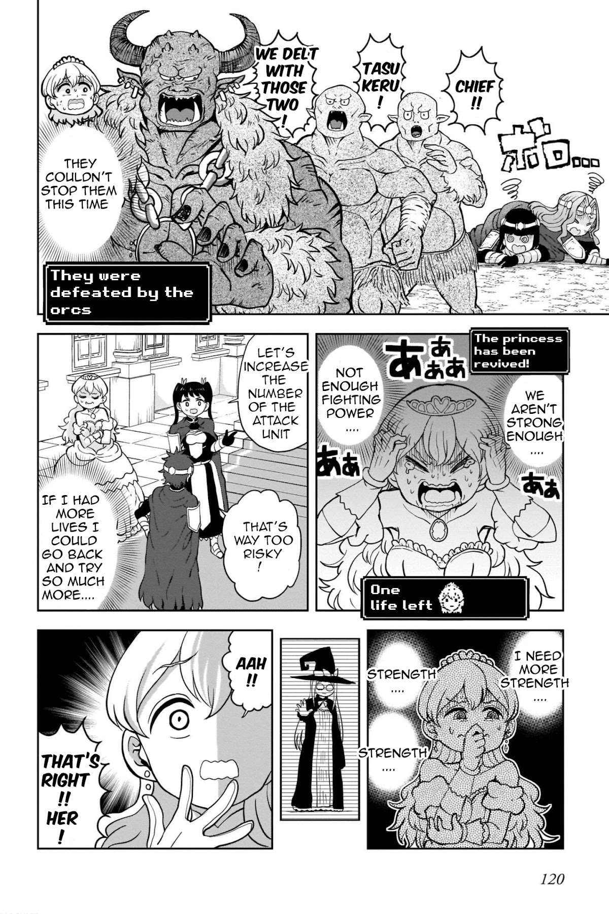The Female Knight Says, "My Princess, You Must Die." Chapter 13 page 17 - Chapter 13