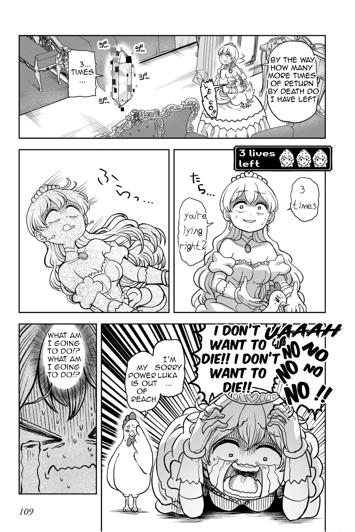 The Female Knight Says, "My Princess, You Must Die." Chapter 13 page 6 - Chapter 13