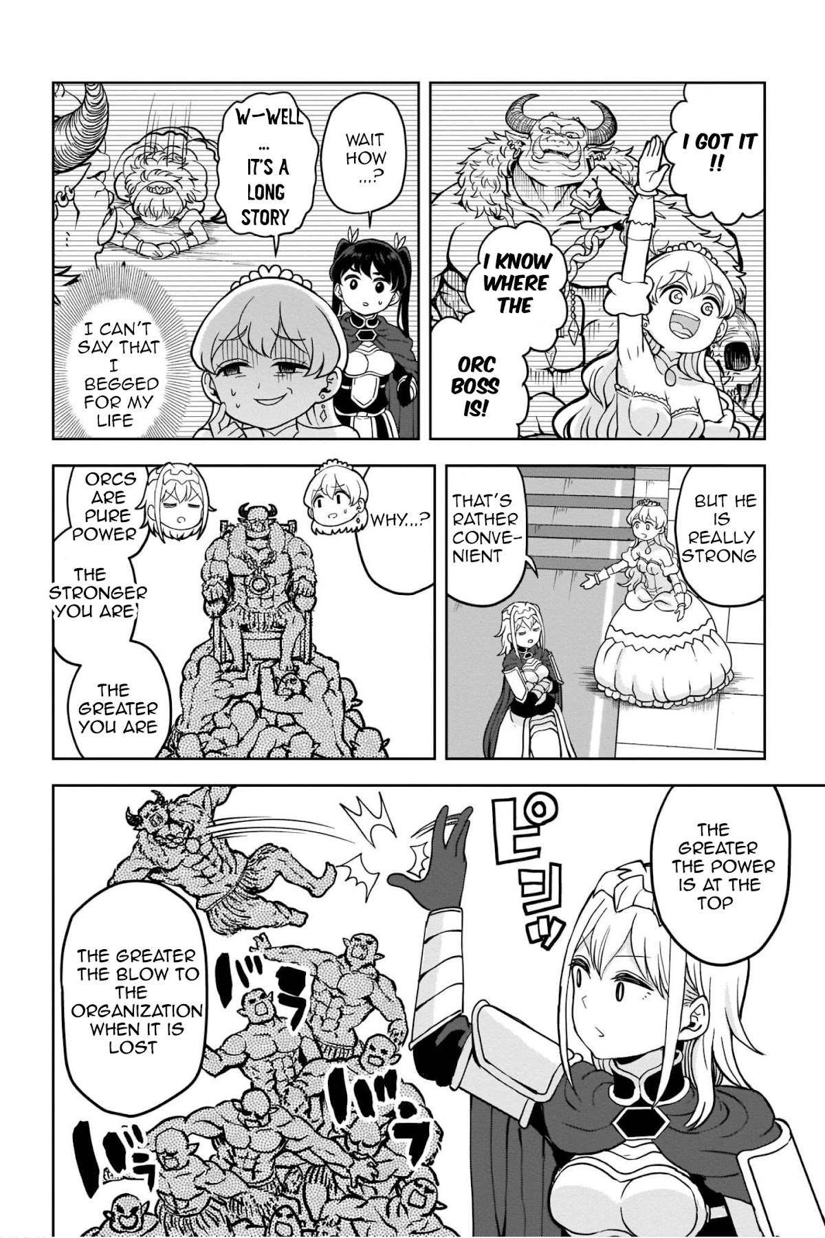 The Female Knight Says, "My Princess, You Must Die." Chapter 13 page 9 - Chapter 13