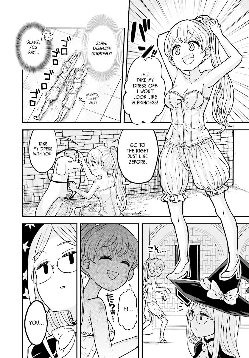 The Female Knight Says, "My Princess, You Must Die." Chapter 2 page 16 - Chapter 2