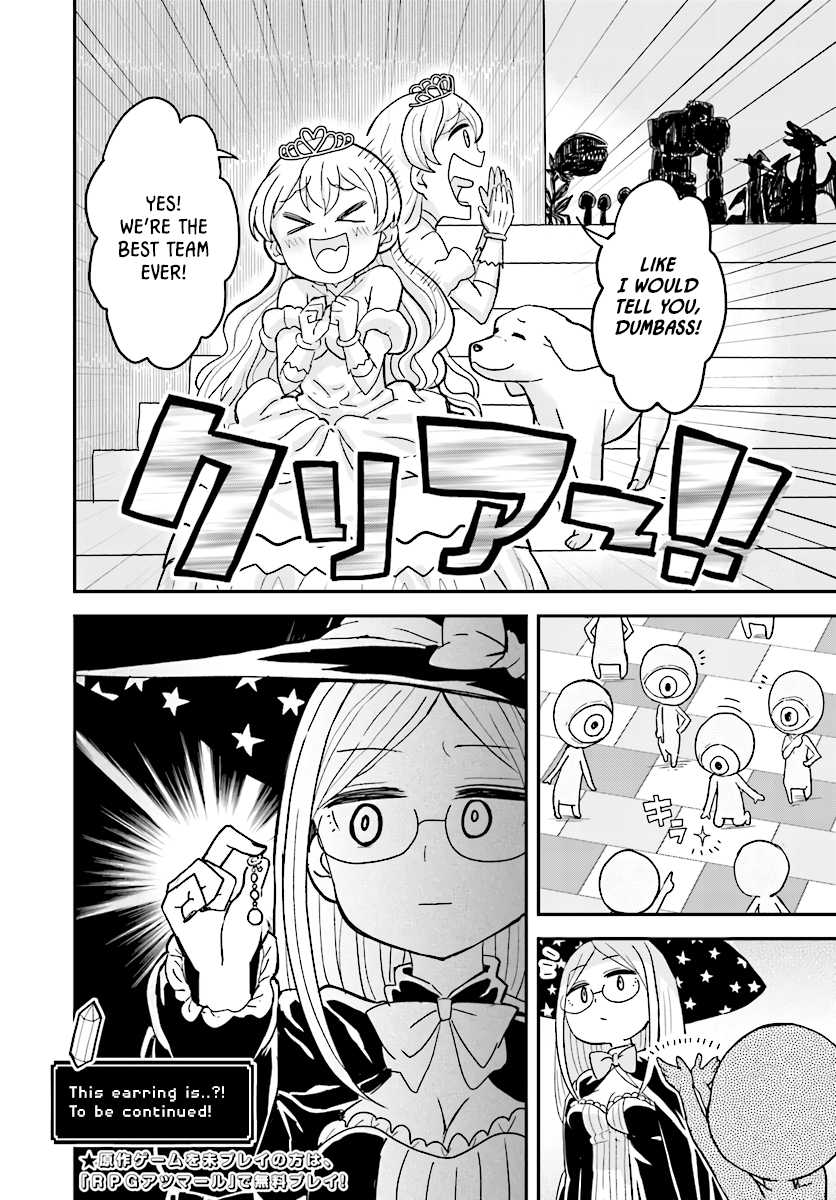 The Female Knight Says, "My Princess, You Must Die." Chapter 2 page 18 - Chapter 2