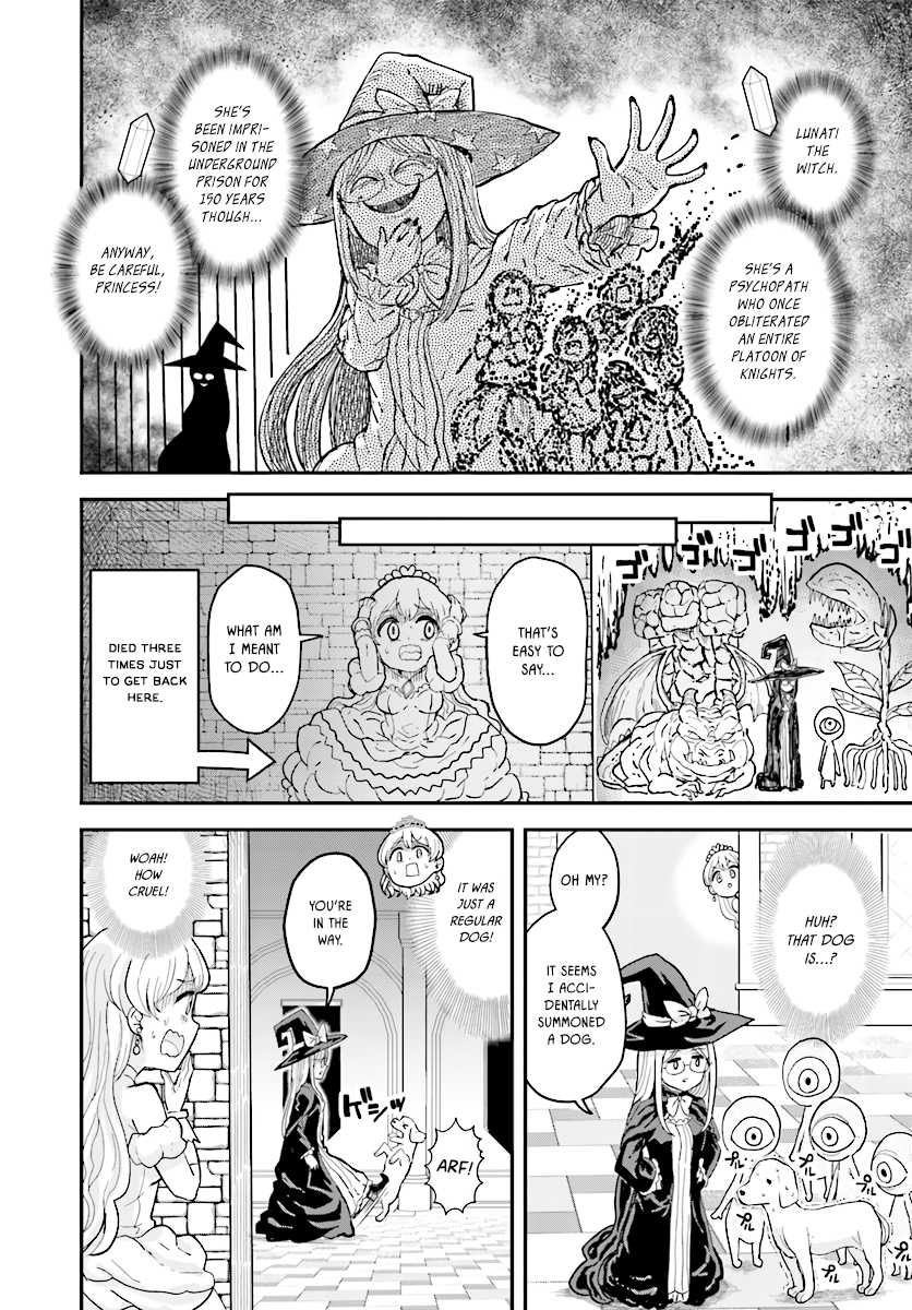 The Female Knight Says, "My Princess, You Must Die." Chapter 2 page 8 - Chapter 2