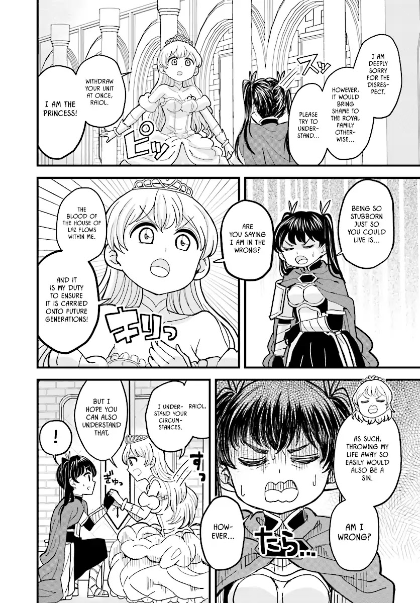 The Female Knight Says, "My Princess, You Must Die." Chapter 3 page 14 - Chapter 3