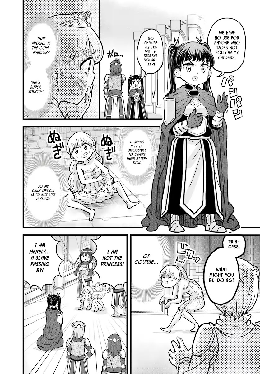 The Female Knight Says, "My Princess, You Must Die." Chapter 3 page 6 - Chapter 3