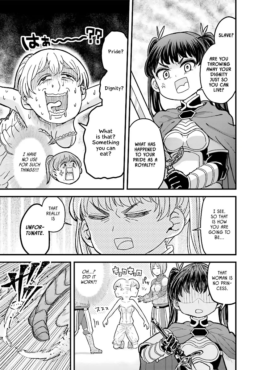 The Female Knight Says, "My Princess, You Must Die." Chapter 3 page 7 - Chapter 3