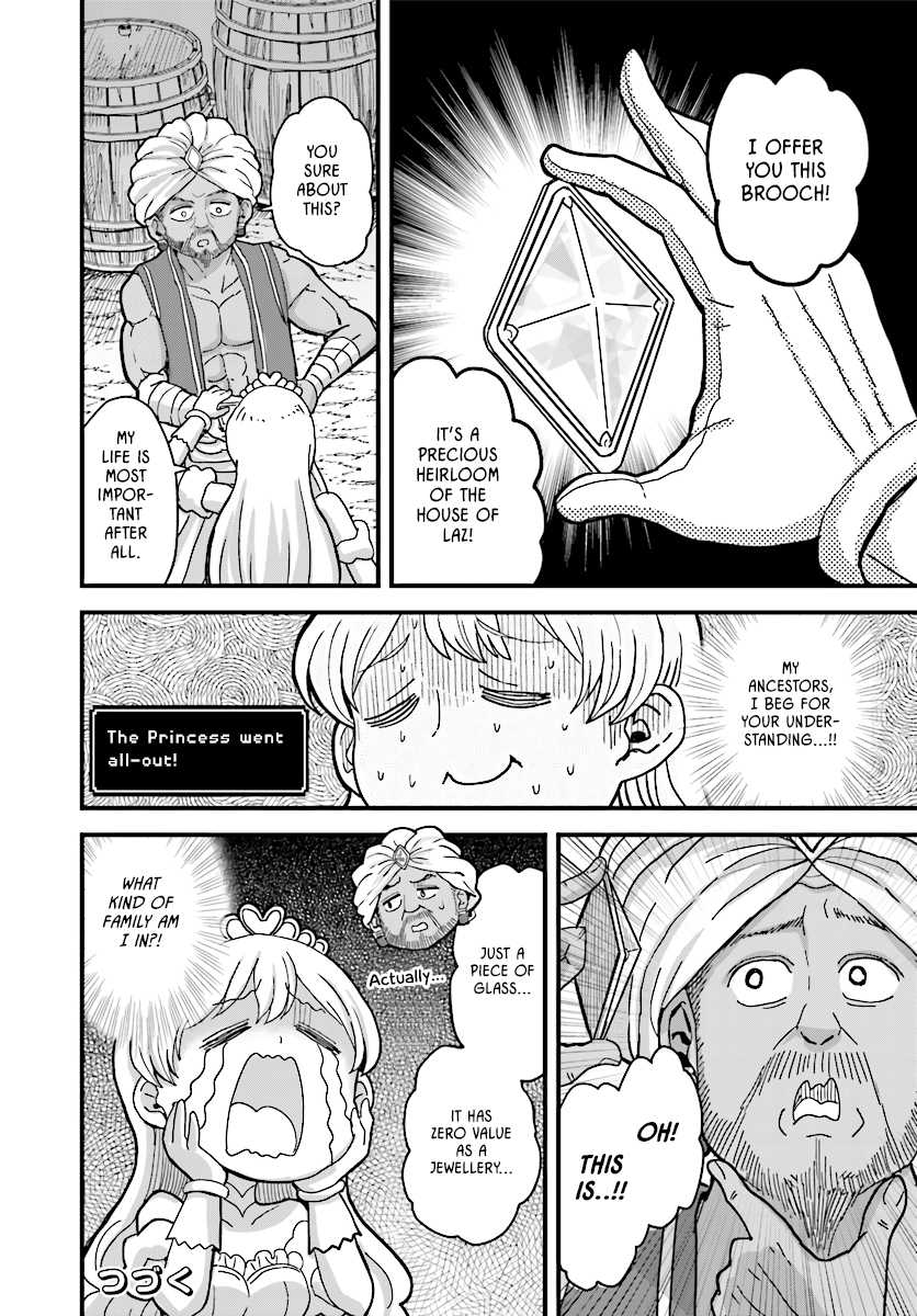 The Female Knight Says, "My Princess, You Must Die." Chapter 4.1 page 12 - Chapter 4.1