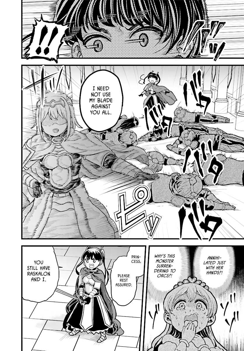 The Female Knight Says, "My Princess, You Must Die." Chapter 4.1 page 4 - Chapter 4.1