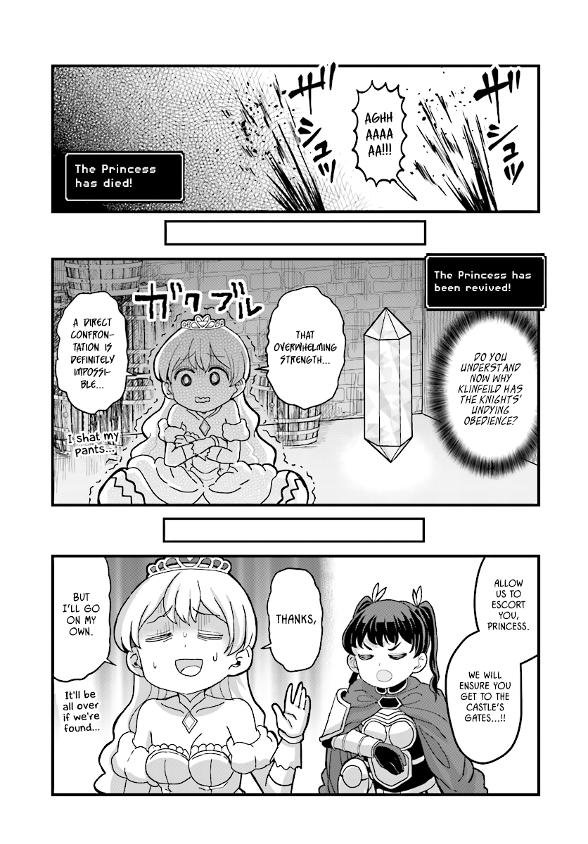 The Female Knight Says, "My Princess, You Must Die." Chapter 4.1 page 6 - Chapter 4.1