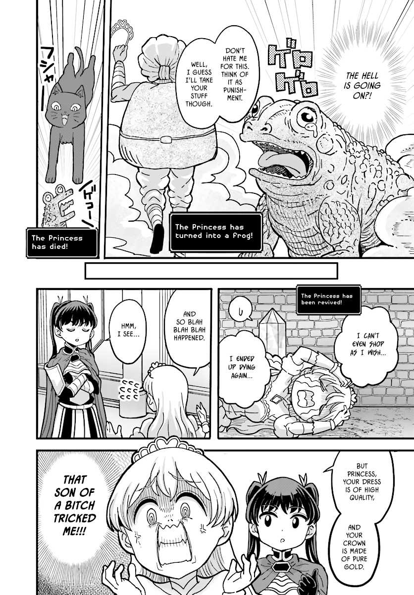 The Female Knight Says, "My Princess, You Must Die." Chapter 4.2 page 2 - Chapter 4.2