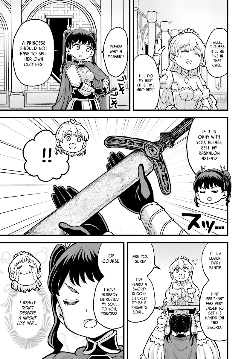 The Female Knight Says, "My Princess, You Must Die." Chapter 4.2 page 3 - Chapter 4.2
