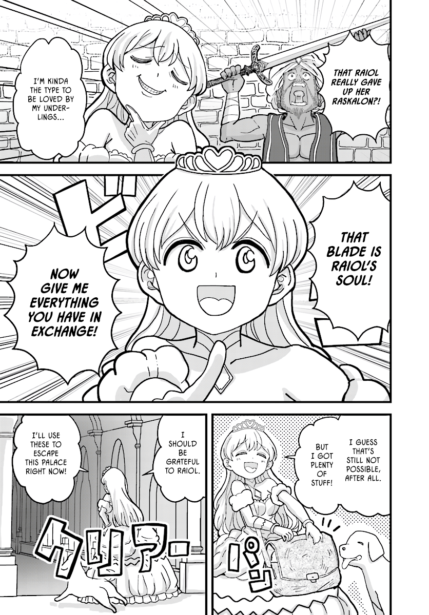 The Female Knight Says, "My Princess, You Must Die." Chapter 4.2 page 5 - Chapter 4.2