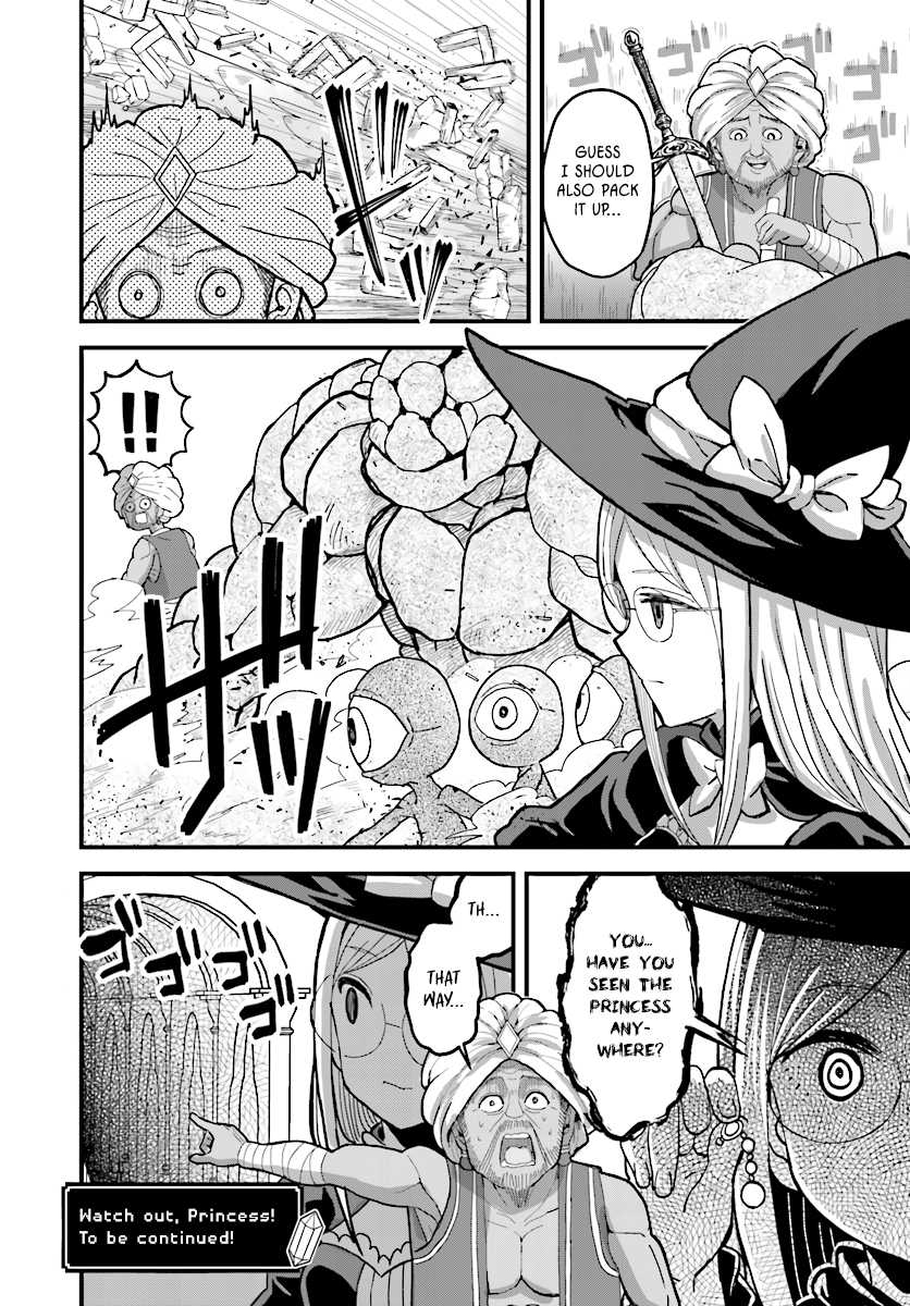 The Female Knight Says, "My Princess, You Must Die." Chapter 4.2 page 6 - Chapter 4.2