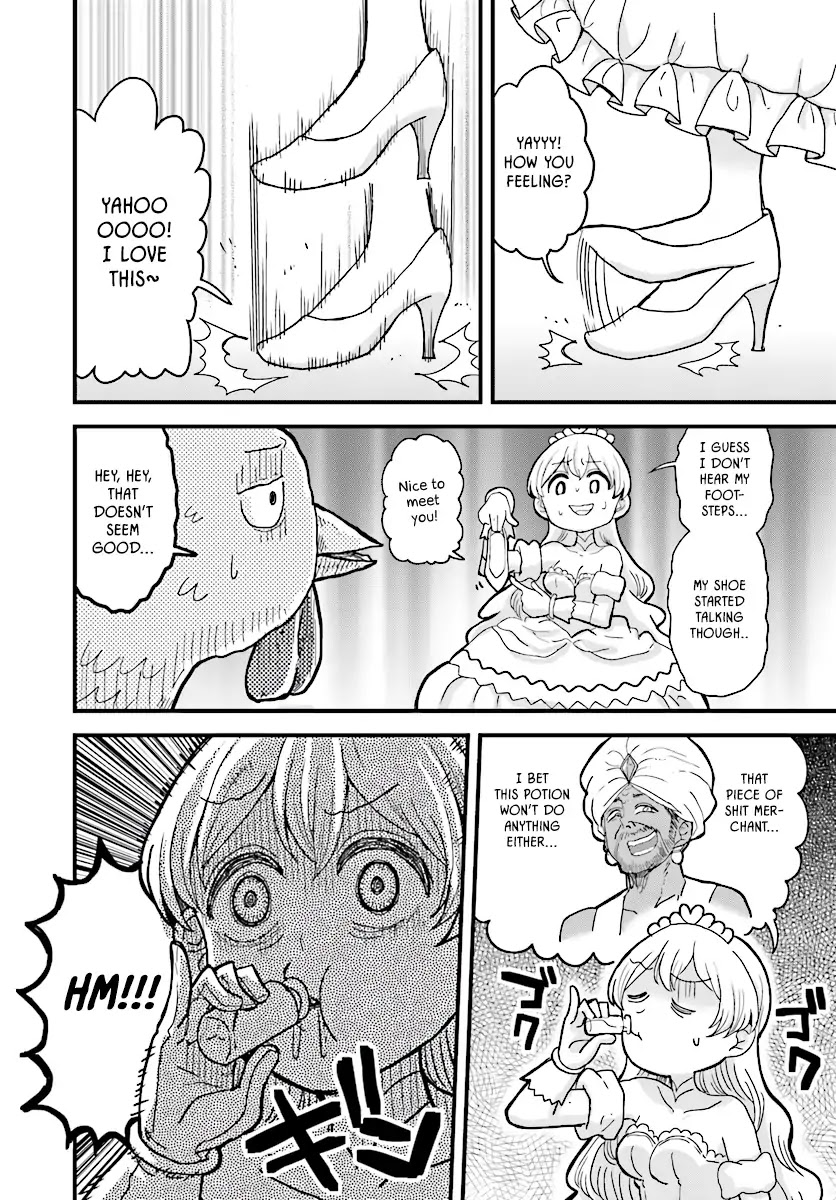 The Female Knight Says, "My Princess, You Must Die." Chapter 5.2 page 3 - Chapter 5.2