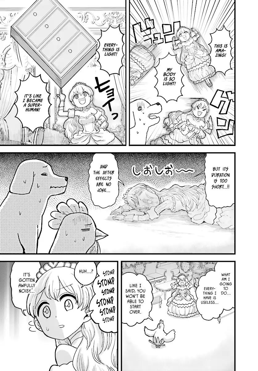 The Female Knight Says, "My Princess, You Must Die." Chapter 5.2 page 4 - Chapter 5.2