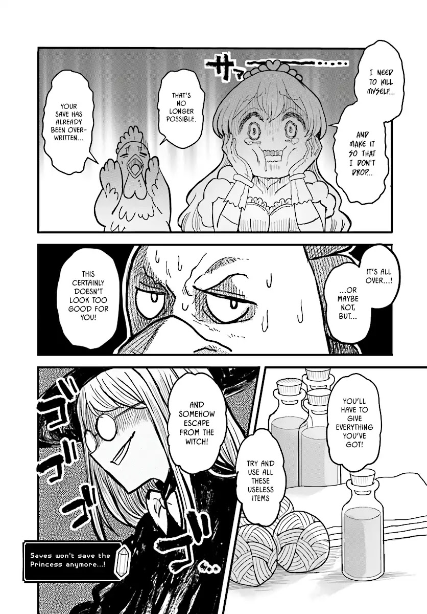 The Female Knight Says, "My Princess, You Must Die." Chapter 5.2 page 7 - Chapter 5.2
