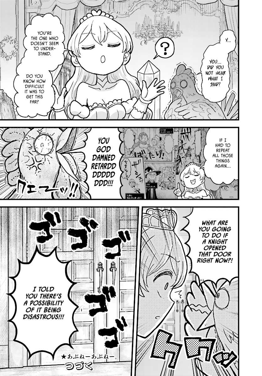 The Female Knight Says, "My Princess, You Must Die." Chapter 5 page 11 - Chapter 5