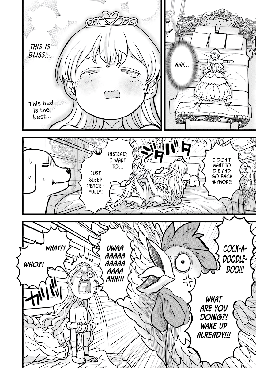 The Female Knight Says, "My Princess, You Must Die." Chapter 5 page 4 - Chapter 5