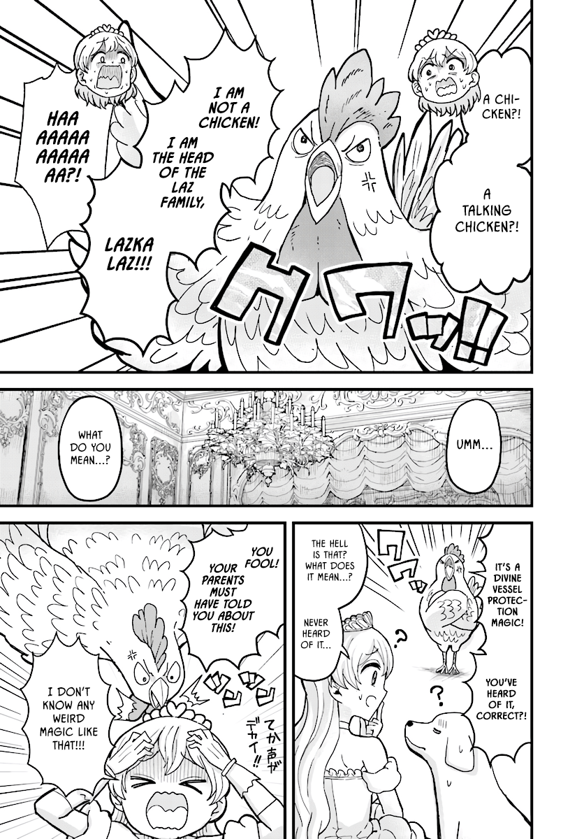 The Female Knight Says, "My Princess, You Must Die." Chapter 5 page 5 - Chapter 5